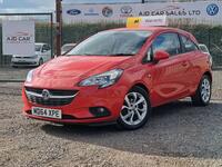 VAUXHALL CORSA
